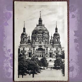 Антикварная открытка "Берлинский кафедральный собор". Германия