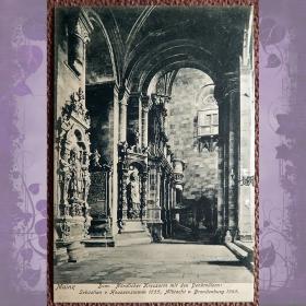 Антикварная открытка "Майнц. Кафедральный собор св. Мартина. Интерьер". Германия