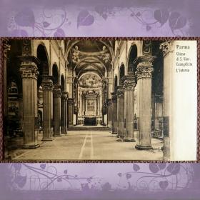 Антикварная открытка "Парма. Церковь Св. Иоанна. Интерьер". Италия
