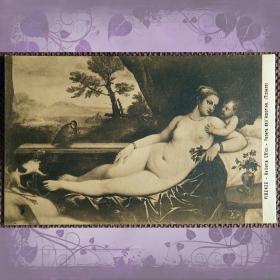 Антикварная открытка. Тициан "Венера с Амуром"