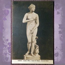 Антикварная открытка "Венера Медицейская". Флоренция. Скульптура