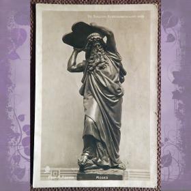 Антикварная открытка "Моисей". Берлинская художественная выставка 1906 г.