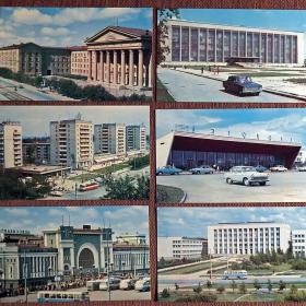 Набор открыток "Новосибирск". 1971 год