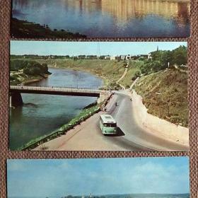 Набор открыток "Верхневолжье". 1974 год