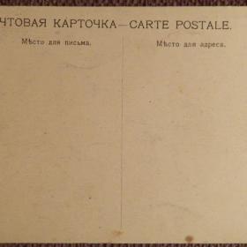 Набор открыток "Верхневолжье". 1974 год