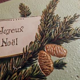 Антикварная открытка "Веселого Рождества". Золочение. Тиснение. Франция