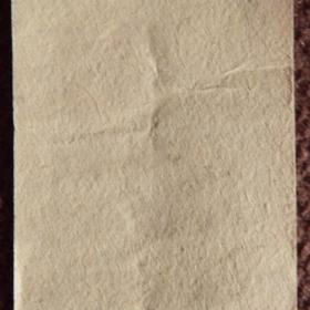 Спичечная этикетка "Сводница...". Комета. Латвия. 1972 год