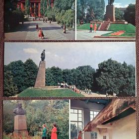 Набор открыток "По шевченковским местам". 1983 год