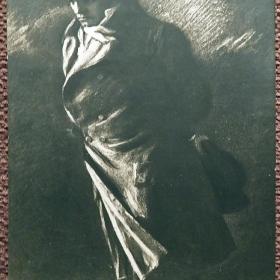 Антикварная открытка. Биненбаум "Бетховен"
