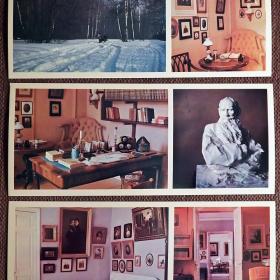 Набор открыток "Музей-усадьба Л.Н. Толстого "Ясная поляна". 1976 год