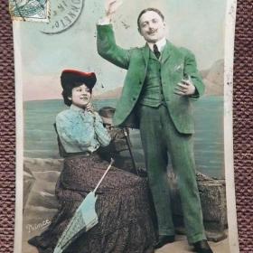 Антикварная открытка "Возвращение жениха"