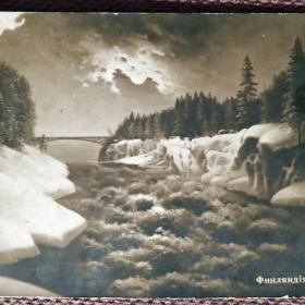 Антикварная открытка "Иматра". Финляндия
