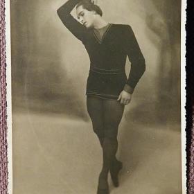 Фото. К.М. Сергеев. Балет "Жизель". Штамп Кировского театра. 1950-е годы