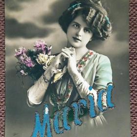 Антикварная открытка "Мария". Надпись - цветной порошок, блестки.