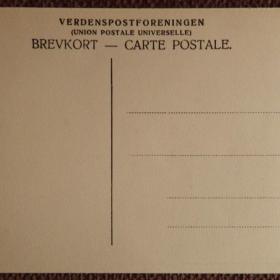 Антикварная открытка "Копенгаген. Церковь Богоматери". Дания
