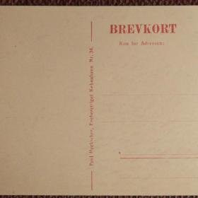 Антикварная открытка "Копенгаген. Церковь Св. Альбана". Дания