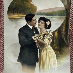 Антикварная открытка "Свидание"