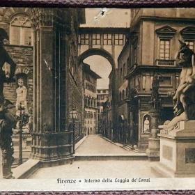Антикварная открытка "Флоренция. Лоджия Ланци". Италия