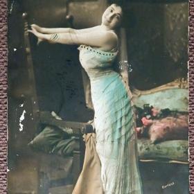 Антикварная открытка "Мадемуазель Миранда"