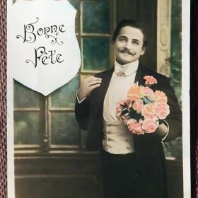 Антикварная открытка "С днем рождения". Франция