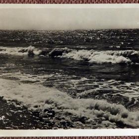 Открытка "Сочи. Море". 1953 год