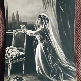 Антикварная открытка. Вейнер "Перед венцом"