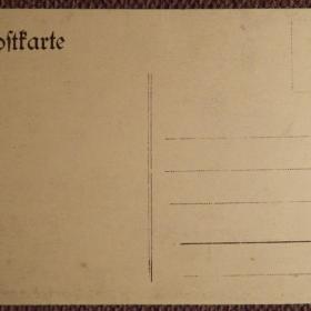 Антикварная открытка "Франкфуртский собор. Надгробие императора Гюнтера V". Германия
