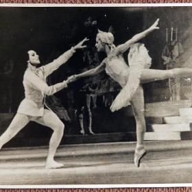 Фото "М. Плисецкая и Н. Фадеев. Балет "Спящая красавица". 1964 год