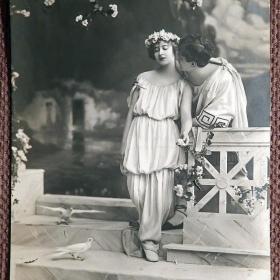 Антикварная открытка "Свидание в саду"