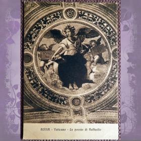 Антикварная открытка. Рафаэль "Поэзия". Рим. Ватикан