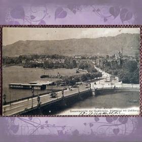Антикварная открытка "Цюрих. Общий вид моста Квай, Альп с горой Утлиберг". Швейцария