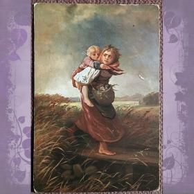 Антикварная открытка. Маковский "Дети бегущие от грозы"