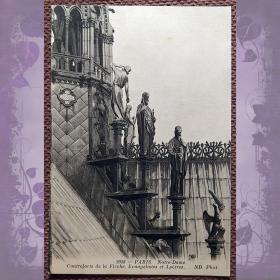 Антикварная открытка "Париж. Нотр-Дам. Статуи евангелистов и апостолов". Франция