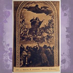 Антикварная открытка. Тициан "Вознесение Девы Марии"