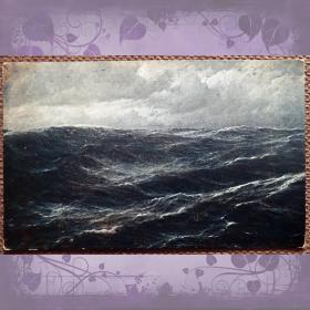 Антикварная открытка. Альквист "Северное море". 1920-е годы