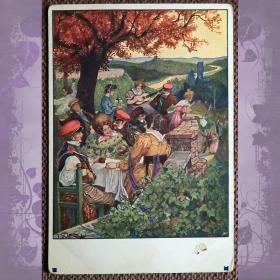Антикварная открытка "Дамы и кавалеры на отдыхе"