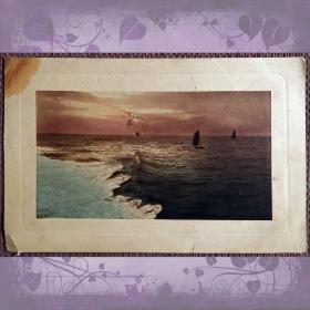 Антикварная открытка "Морской пейзаж"