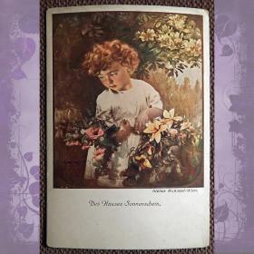 Антикварная открытка "Мальчик с цветами"