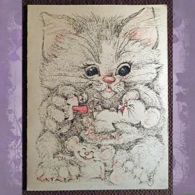 Двойная открытка "Кот с мышами". Кооператив. Таллин. 1990 год