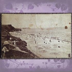 Антикварная открытка "Одесса. Люстдорф. Пляж"