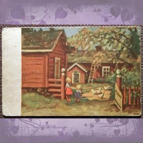 Антикварная открытка "Дети во дворе"