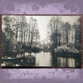 Антикварная открытка "На реке"