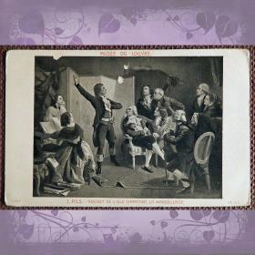 Антикварная открытка. И. Пильс "Клодт Жозеф Руже де Лиль исполняет свою песню "Марсельеза". Лувр
