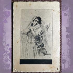 Антикварная открытка. Е. Биссон "Невеста"