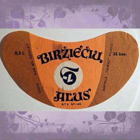 Этикетка. Пиво "Burzieciu Alus". Литва. 1960-е гг.