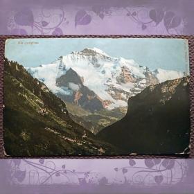 Антикварная открытка "Гора Юнгфрау". Швейцария