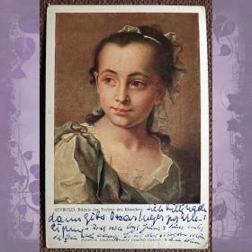 Антикварная открытка. К. Сейболд "Портрет дочери художника"