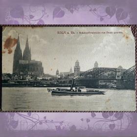 Антикварная открытка "Кёльн. Мост Гогенцоллеров и Кёльнский собор". Германия