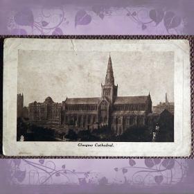 Антикварная открытка "Глазго. Кафедральный собор". Шотландия