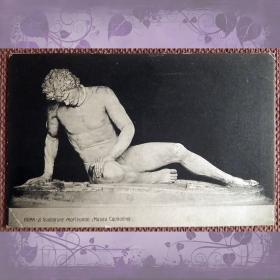 Антикварная открытка "Умирающий гладиатор". Скульптура